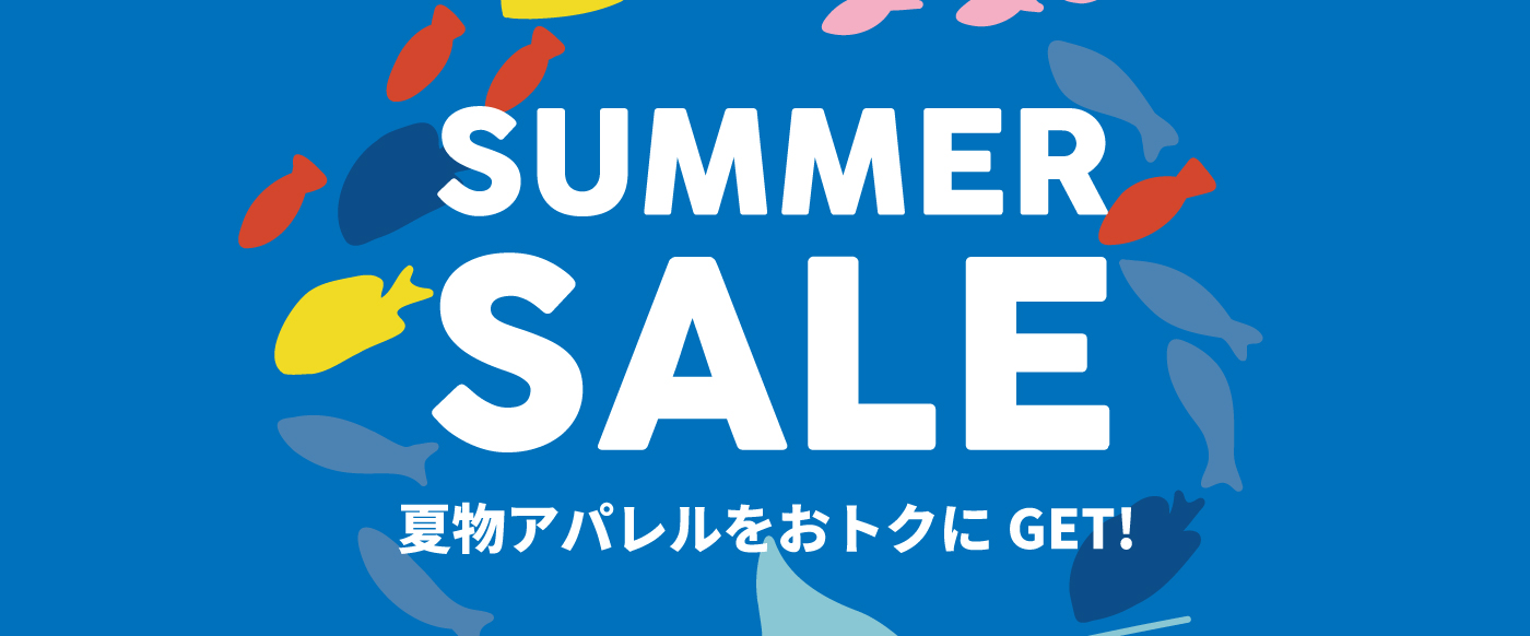 25ss_sale