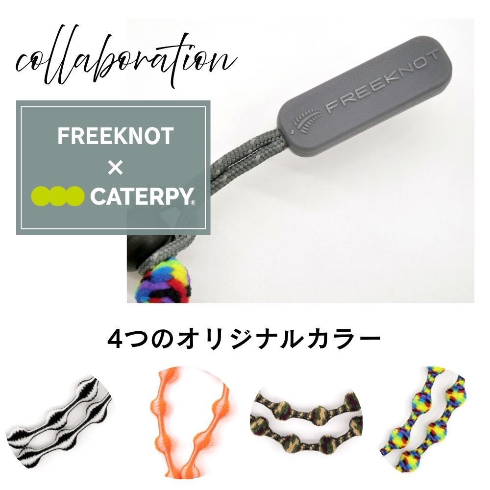 グラスコード説明2