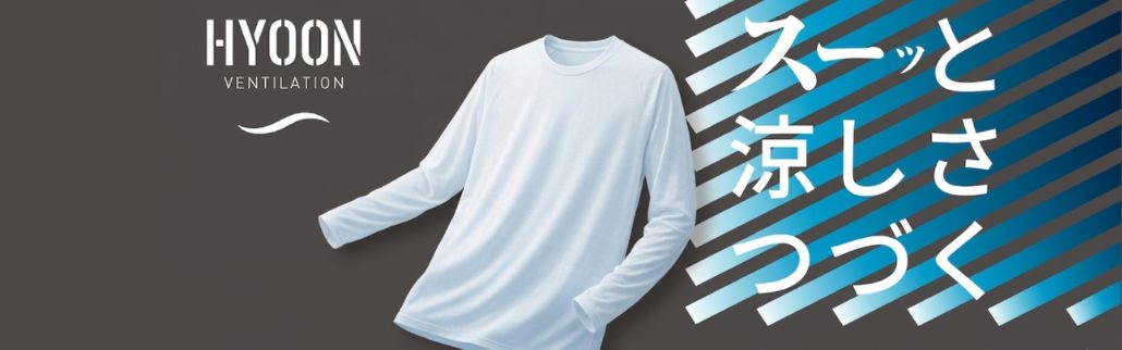 HYOON Ventllation