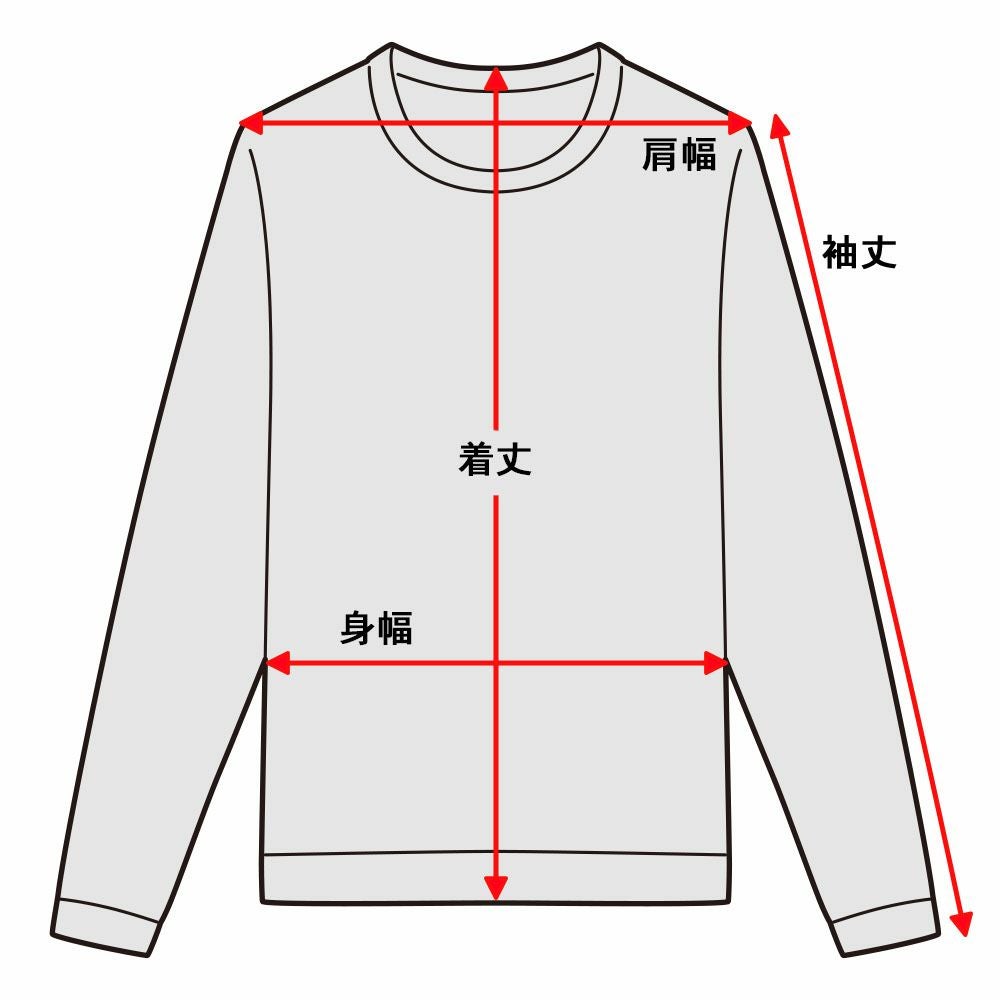 光電子® レイヤーテック アンダーシャツ 超厚手 | FREEKNOT