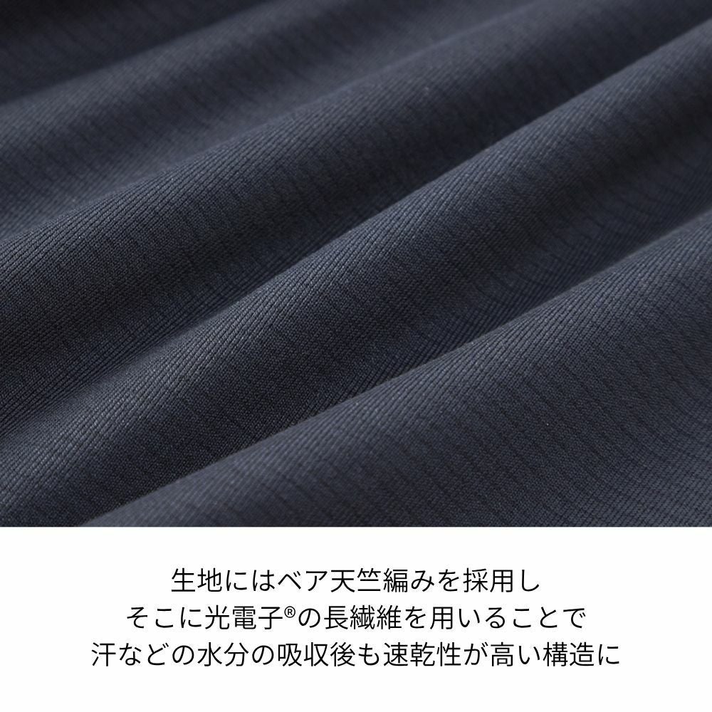 光電子® レイヤーテック アンダータイツ 薄手 | FREEKNOT（フリー