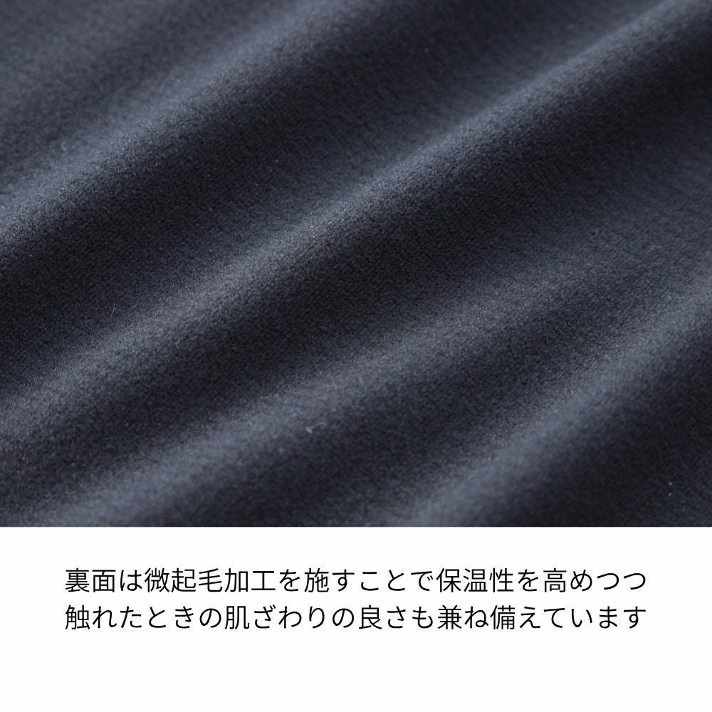 光電子® レイヤーテック アンダータイツ 薄手 | FREEKNOT（フリー